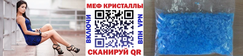 Сколько стоит Райчихинск А ПВП  COCAIN  МЕФ  ГАШ 