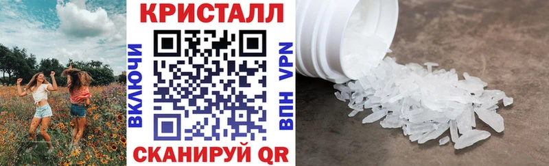 сколько стоит  Райчихинск  Amphetamine 98% 