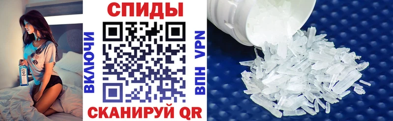 АМФ VHQ Райчихинск