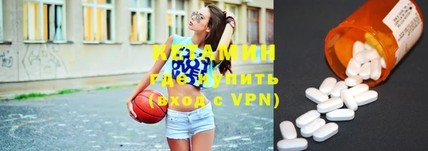 бутират Алзамай