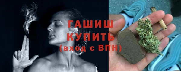 марихуана Алексеевка
