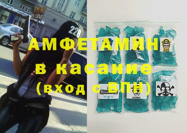 марихуана Алексеевка