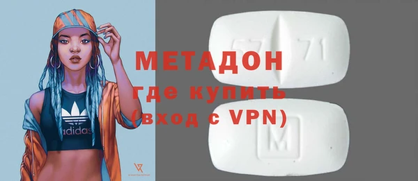 дурь Алексин