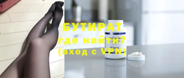 дурь Алексин