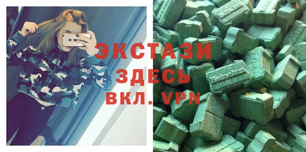 марихуана Алексеевка