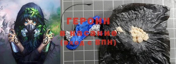 дурь Алексин
