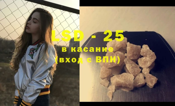 марихуана Алексеевка