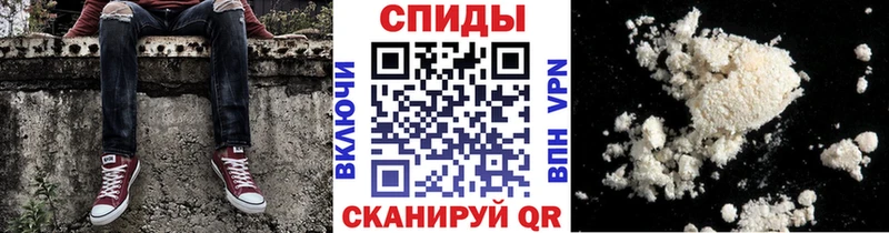 МЕТАМФЕТАМИН витя  Райчихинск 
