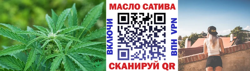 ТГК вейп  omg ссылка  Райчихинск  сколько стоит 